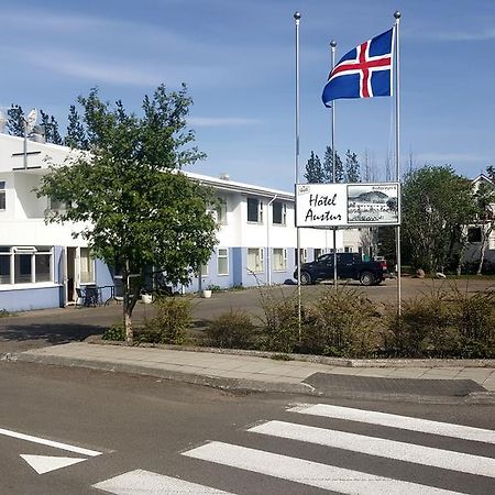 호텔 아우스투르 Reydarfjordur 외부 사진